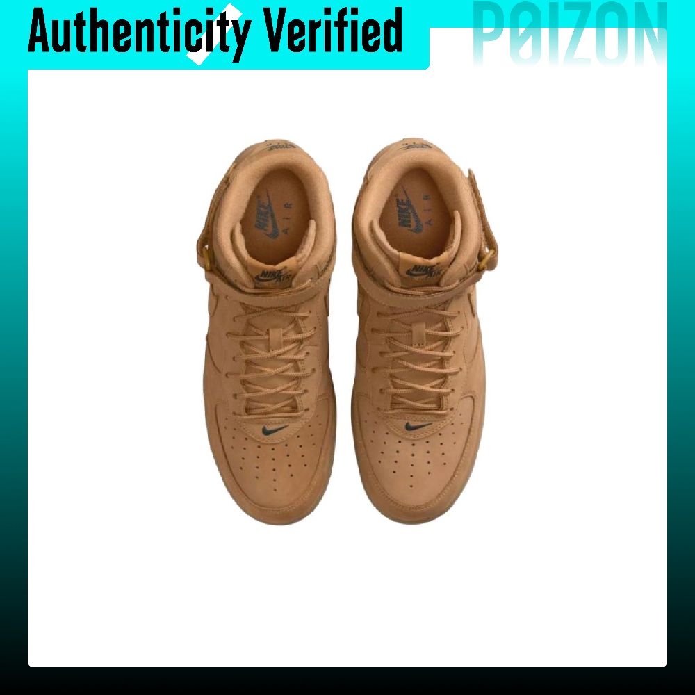 Nike Air Force 1 Skateboard Sh - Nike Shoes Air Force 1 ulasan dan harga